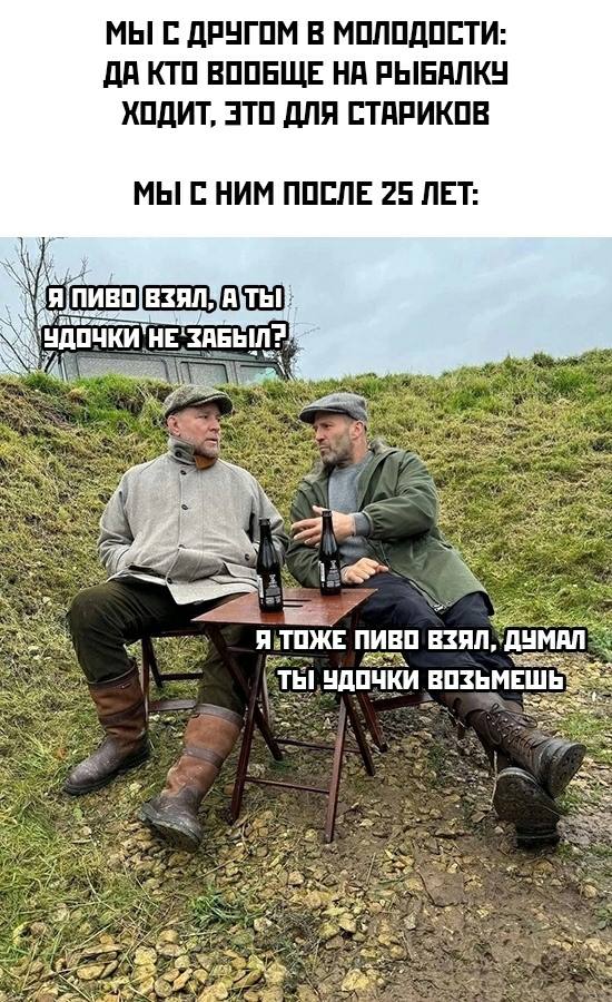 Так себе картинки 04.11.25