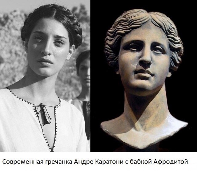 Между этими женщинами три с половиной тысячи лет.