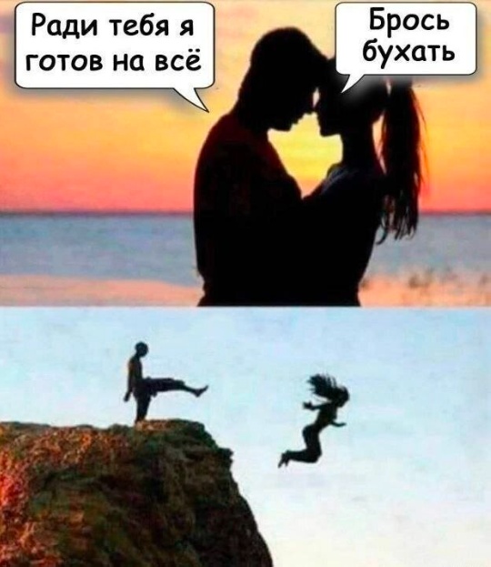 Картинки для деградации 91 (разной степени свежести)
