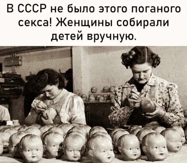 Картинки для деградации 119 (разной степени свежести)