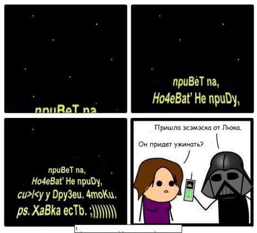 Цианистый калий и Счастье!