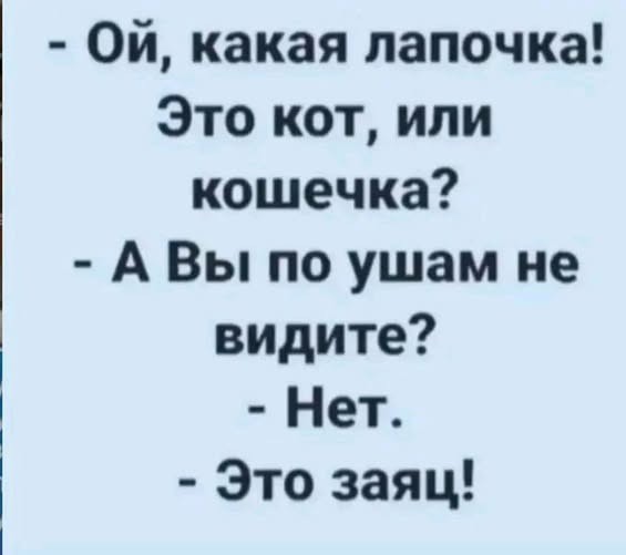 Вторника картинки