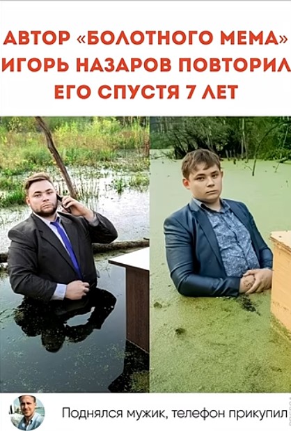 Картиночки, баянчики 04 апреля