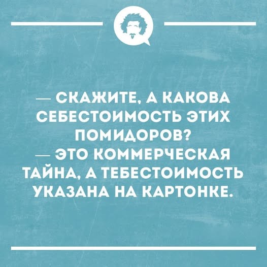 Картинки, надписи.