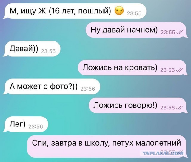 Так себе картинки 17.05.26