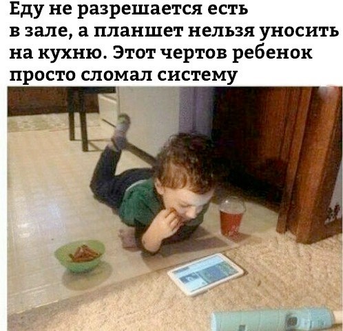 Картинки для деградации 202 (разной степени свежести)
