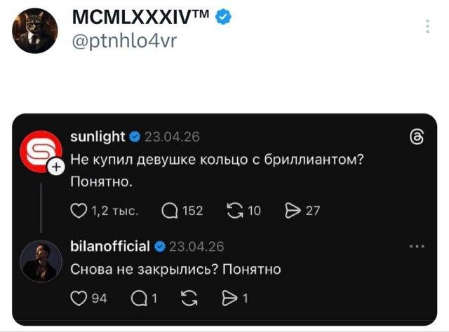 Картинки для деградации 206 (разной степени свежести)