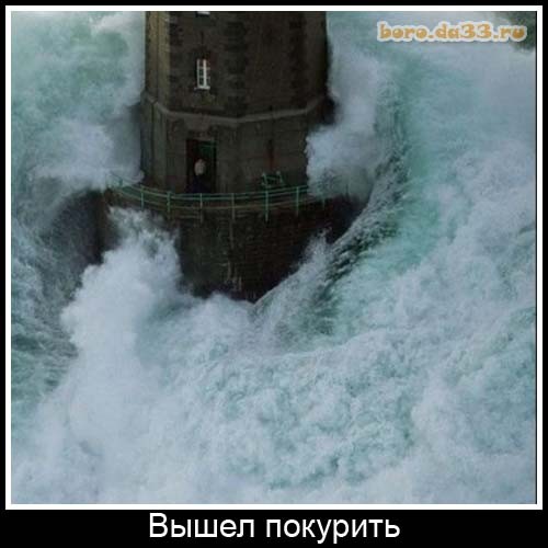 Последнее плавание. Исчезнувшие маяки и корабли-призраки, хранящие вечные тайны