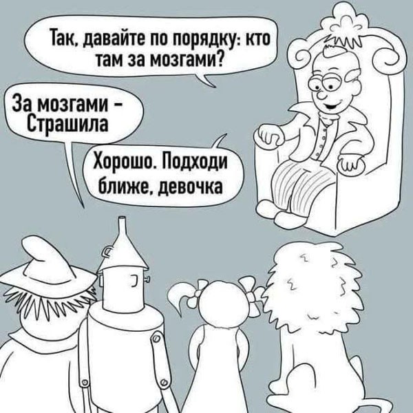 Средятница