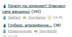 Всё же ЯП - нескончаемый источник приколов и троллинга.