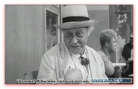 А чувак то с юмором