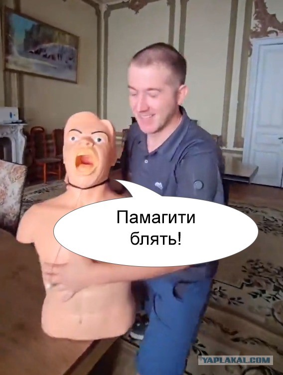 Что делать если рядом кто-то подавился