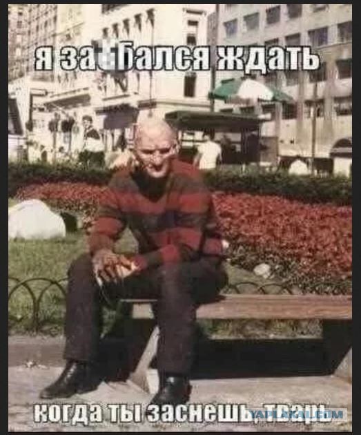 Фредди Крюгер возвращается