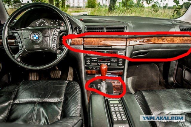 BMW 7-Series Е38: последняя правильная машина