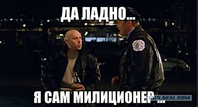 В Екатеринбурге пьяный мужчина напал на полицейского после замечания