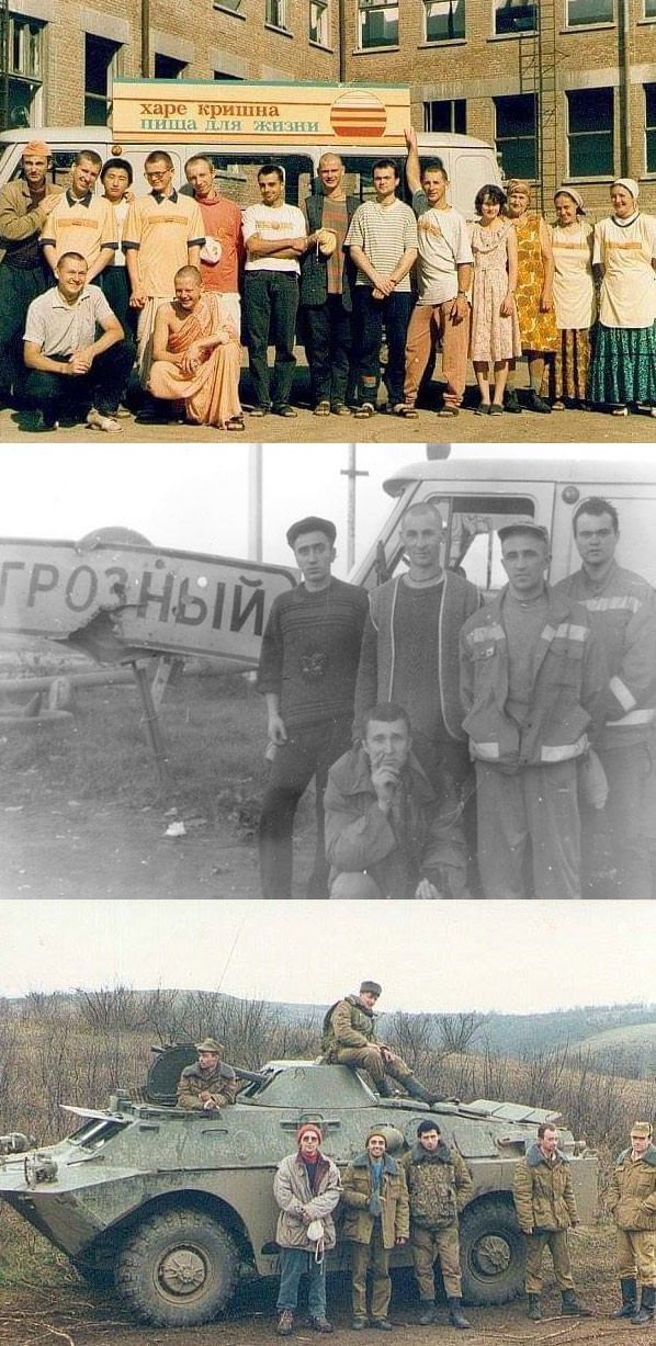 Девяностые в кадре (Период распада)