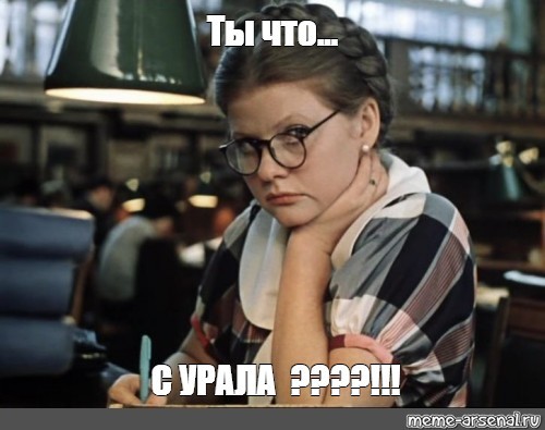 Картинки для деградации 297 (разной степени свежести)