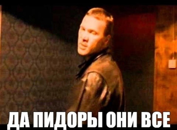 Трусы с проветриванием завезли в московский магазин для богатых москвичей