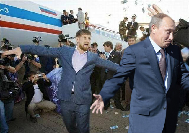 Извиняй Обама