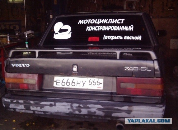 Неадекватный байкер