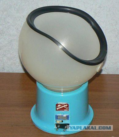 Ингалятор старого образца