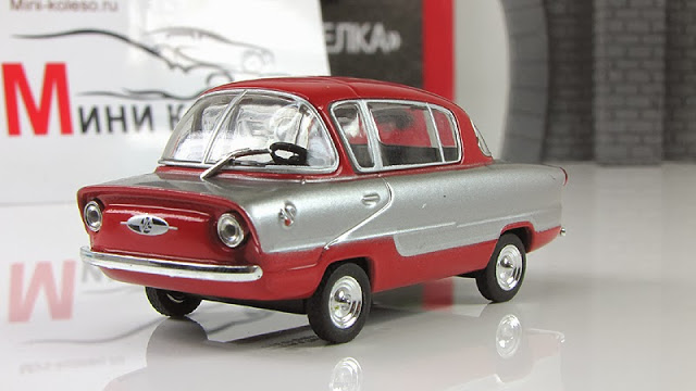 Игра на ЯПе: Угадай АВТО-7