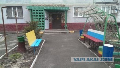 Выздоравливай