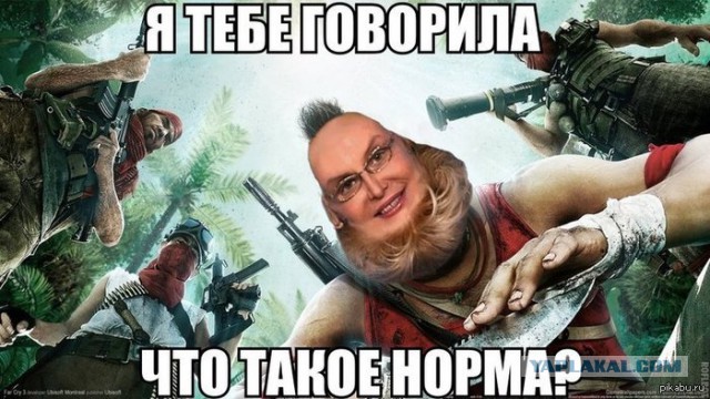 Новый хит от Малышевой!