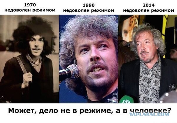 Макаревич о маразме русского народа