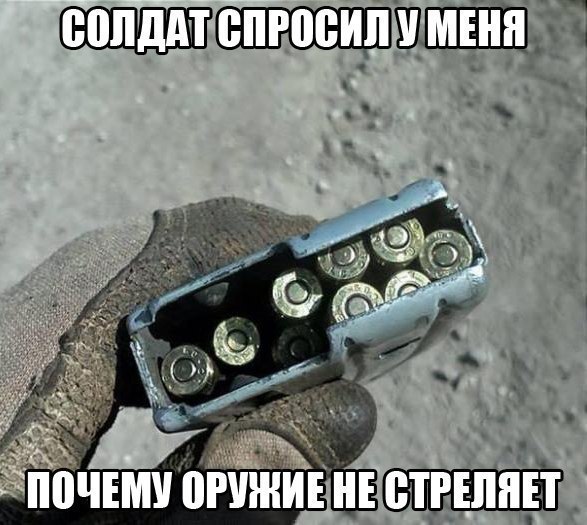 В Луганске идёт бой