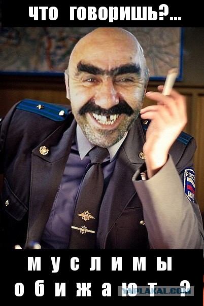 Анализ расстановки сил на Донбассе