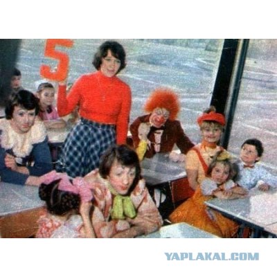 А оказывается мы уже старые!