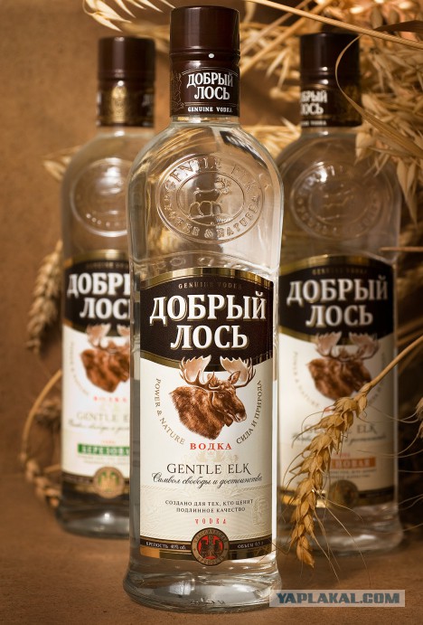 Упаковано с юмором.