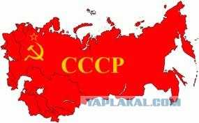 Вещи, которых никогда не будет на западе