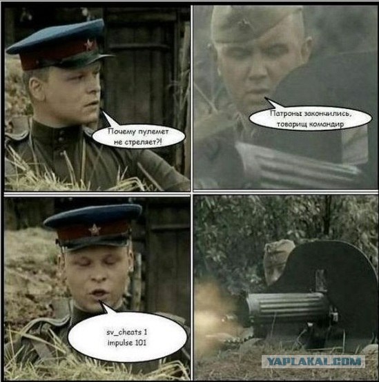 Комиксы на понедельничек