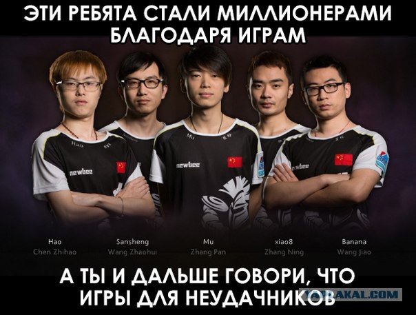 Как муж променял брак на игру в "танки"