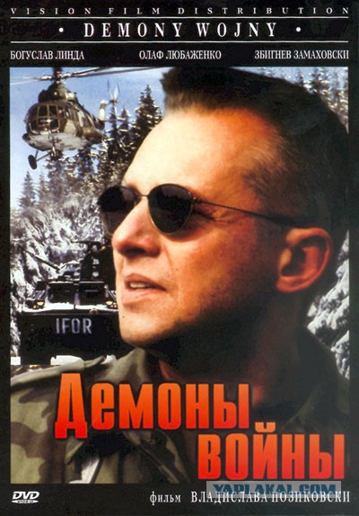 7 неголливудских фильмов