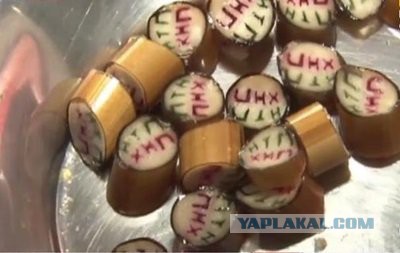 Гремит Одесса