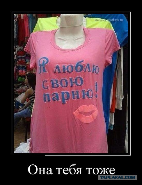 Весёлые картинки на субботу