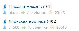 Люблю ЯП за такие случайности 2