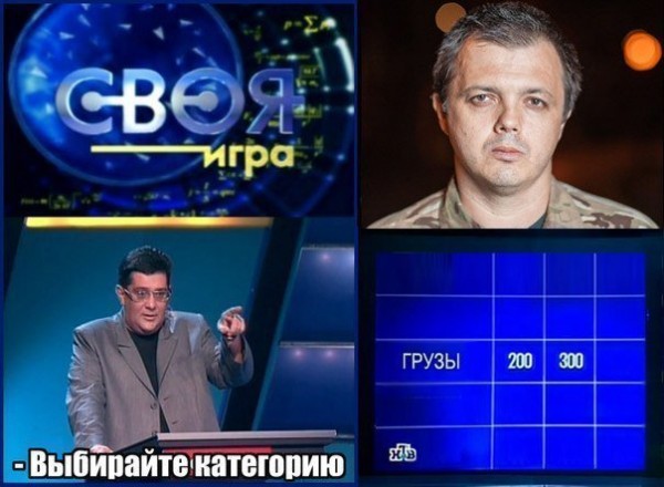 Перемирие кончилось, едва начавшись., часть 3