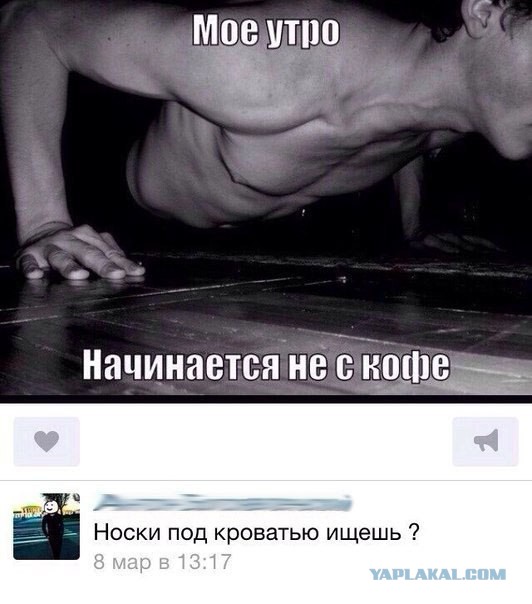 Смешные комментарии из социальных сетей