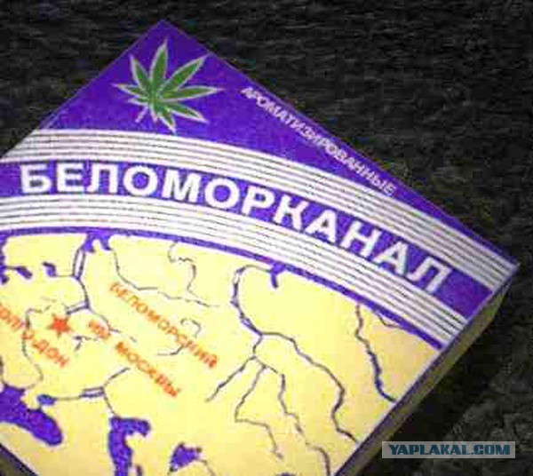 Зачем мужчины отращивают на мизинце длинный ноготь