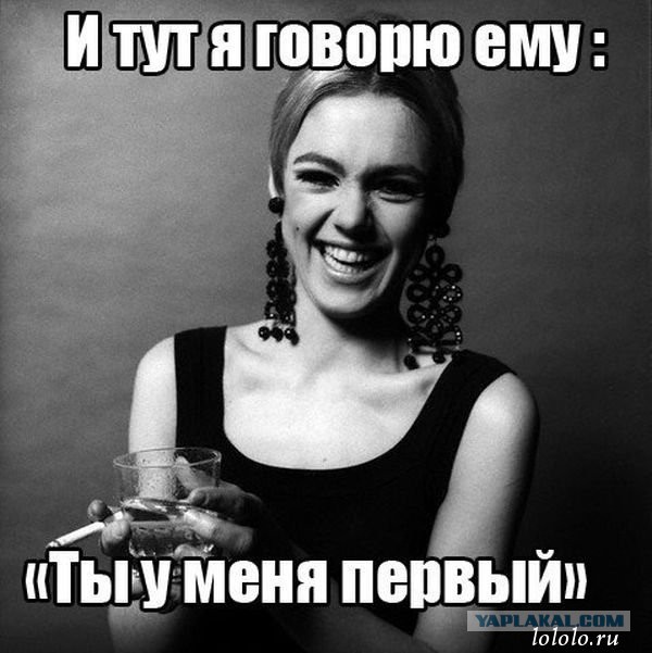 Забавные картинки из Сети
