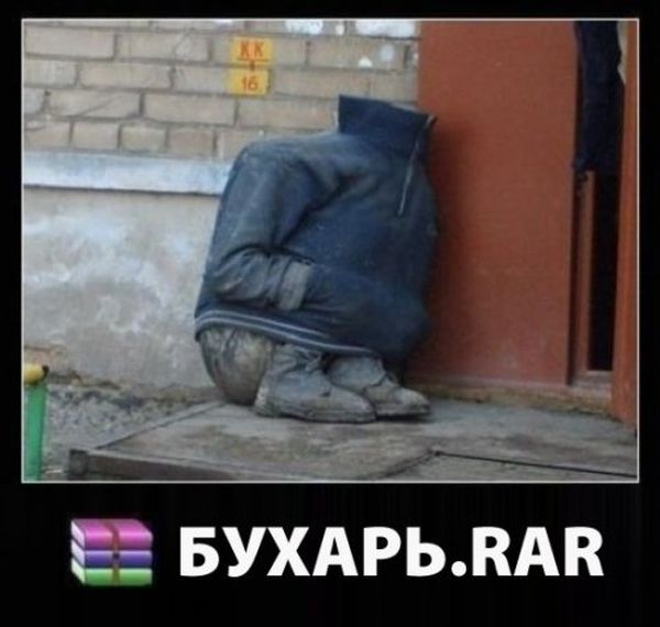 Одной тайной меньше