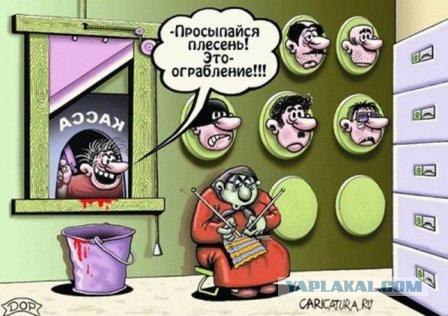 9 забавных полицейских приспособлений