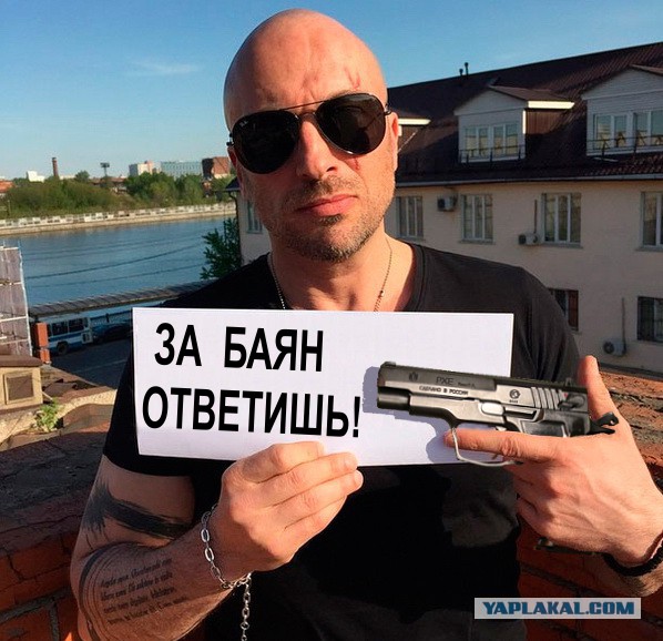 Дмитрий Нагиев завел инстаграм