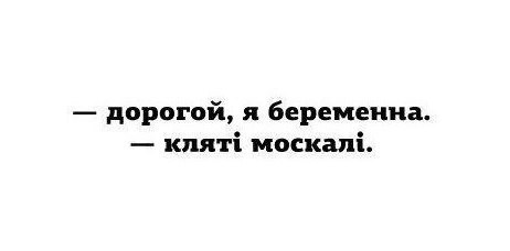 Она моя подруга