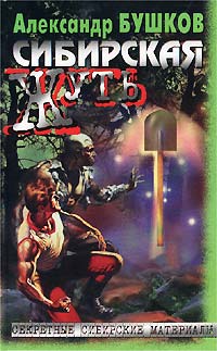 5 книг,которые нуждаются в экранизации