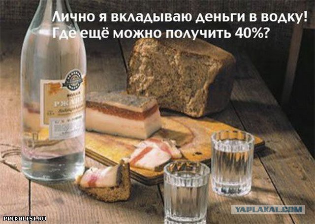Картинки для настроения